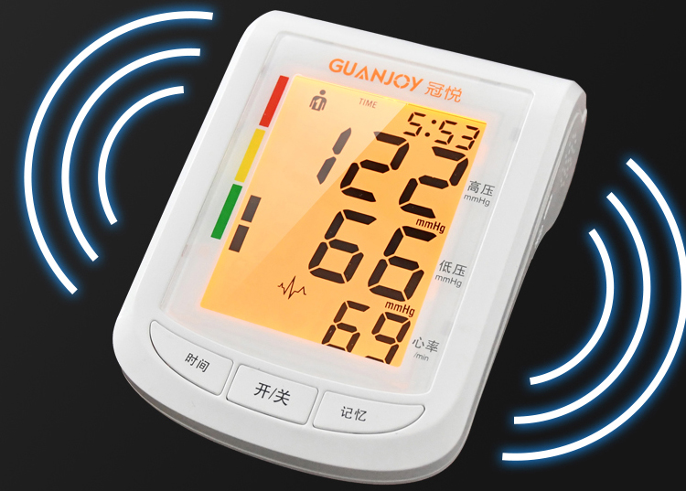 上新啦，冠悅?cè)詣与娮友獕河?jì)HK-805